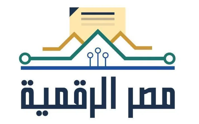 تفاصيل جديدة.. شروط استخراج شهادة تصرفات عقارية عبر مصر الرقمية 2025